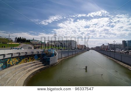 Bolaq Channel - Duct In Kazan, Republic Of Tatarstan, Russia.