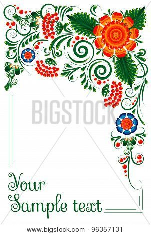 banner with floral ornament
