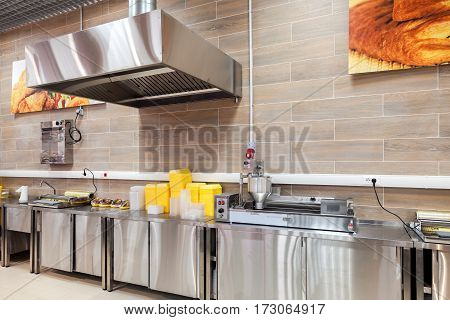 SAMARA RUSSIA - JANUARY 2 2017: Retail store equipment at the supermarket Lenta. One of largest retailer in Russia