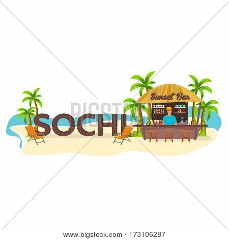 Sochi. Travel. Palm, Drink, Summer, Lounge Chair, Tropical.