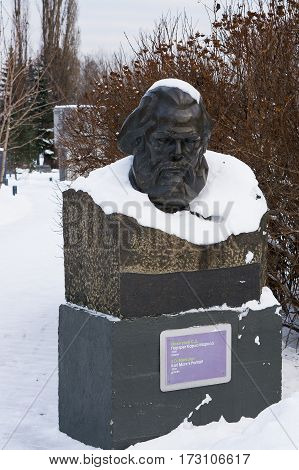 Moscow, Russia - January 17, 2017: The bust of Karl Marx in Muzeon park in Moscow