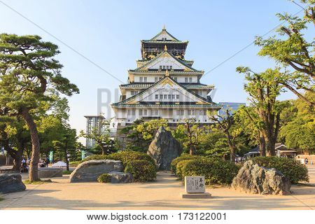 OSAKA JAPAN - AUGUST 1 2015 : The front view of Osaka Castle during summer season this castle is very famous historic tourist attraction of Osaka Japan.