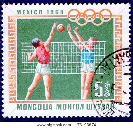 MONGOLIA - CIRCA 1968: Postage stamp printed in Mongolia  with a picture of a volleyball, from the series "Mexico 1968". circa 1968