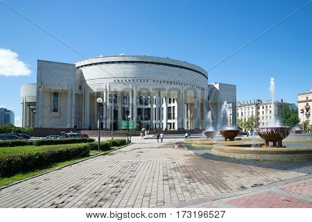 ST. PETERSBURG, RUSSIA - JULY 28, 2015: A view of the building of National Library of Russia on Moskovsky Avenue in the sunny July afternoon. St. Petersburg