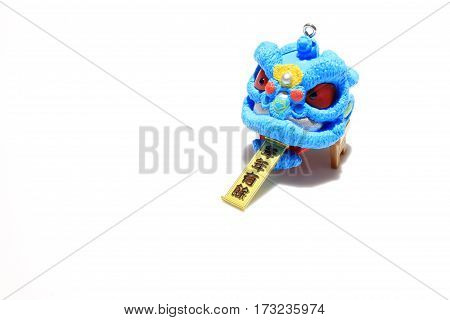 Lion Dnce Figure Of White Background