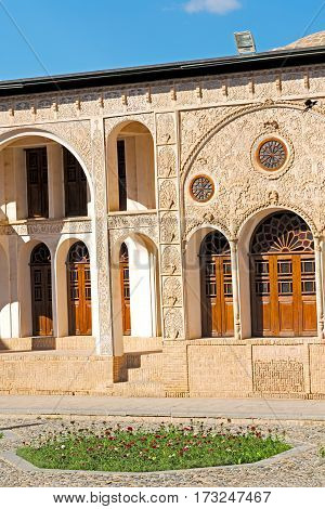 In Iran The  Antique   House