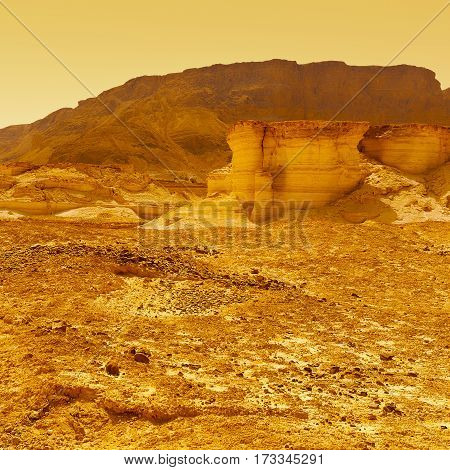 Rocky Hills of the Negev Desert in Israel at Sunset Instagram Effect