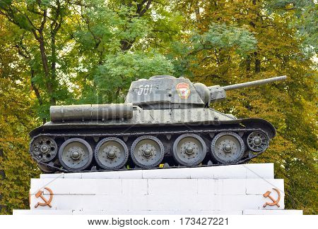 October 20, 2016 - Kamianets-Podilskyi, Ukraine: Tank t-34 on the pedestal. Soviet tank from the second war. Park memorial to Second World War.