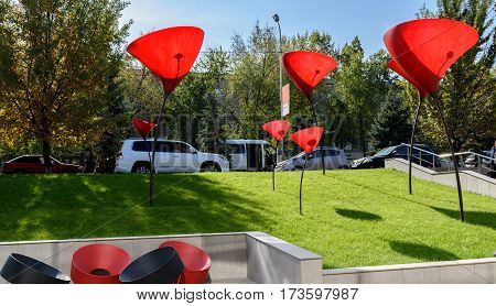 a cozy sitting area in the center of Almaty
