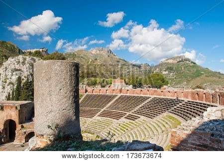 Taormina Old Theater