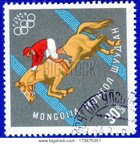 MONGOLIA - CIRCA 1964: Postage stamp printed in Mongolia with a picture of a Equestrian sport, with the inscription 