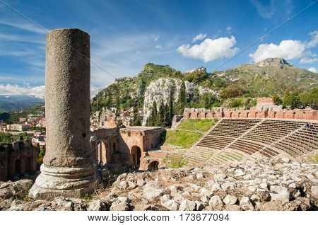Taormina Old Theater