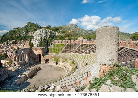 Taormina Old Theater