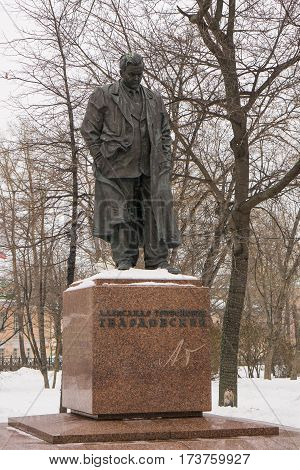 Moscow, Russia - January 21, 2017: Monument to Alexander Tvardovsky in Moscow