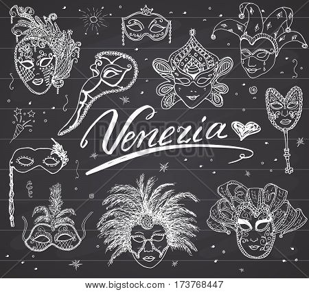 Venice Italy sketch carnival venetian masks Hand drawn set. Drawing doodle collection on chalkboad background