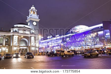 MOSCOW - FEBRAURY 20 2015: Kievsky railway station built in 1918 year and trading centre European built in 2006 year.