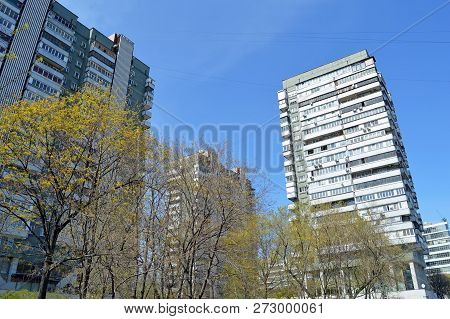 Moscow, Russia - May, 2017: Buildings Of The Residential Complex 