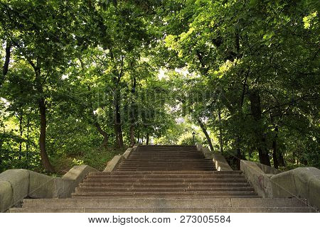 Wide Stairs Going Up In Mariinsky Park, Kiev. Ukraine
