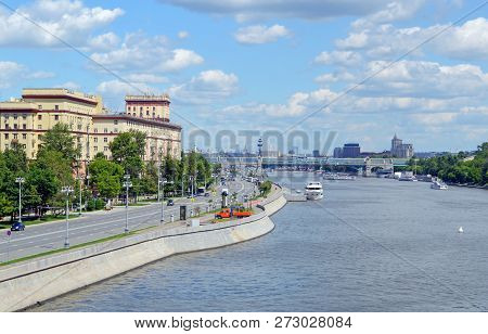Moscow, Russia - June, 2017: Frunzenskaya Embankment At A Summer Day