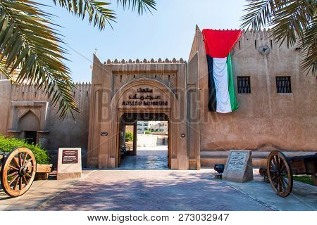 Ajman, United Arab Emirates - December 6, 2018: Ajman Museum Showing The History And Tradition Of Un
