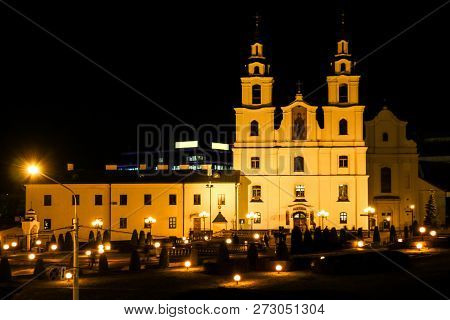 Minsk, Republic Of Belarus - November 18, 2018, Autumn: The Temple Of The Descent Of The Holy Spirit