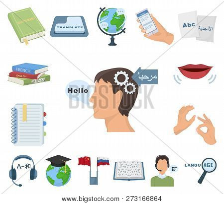 Translator And Linguist Cartoon Icons In Set Collection For Design. Interpreter Vector Symbol Stock 