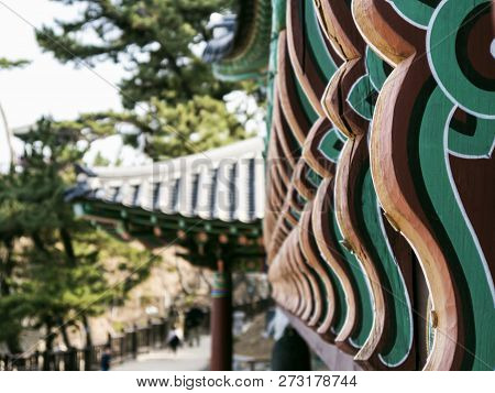 The Roof Of The Asian House Of Naksansa Temple, South Korea