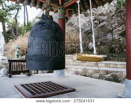 Big Traditional Bell In Naksansa Temple, Yangyang City, South Korea