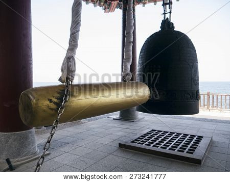 Big Traditional Bell In Naksansa Temple, Yangyang City, South Korea