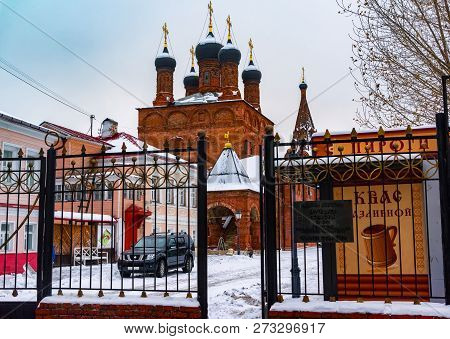 Russia, Moscow - December 2018: The Cathedral Of The Dormition In Krutitskoe Metochion In Moscow. Th
