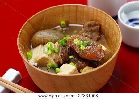 Gyusuji Nikomi ( stewed beef tendon ), Japanese food