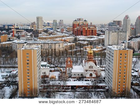 View Of Residential Buildings In The Micro District Shchukino In Moscow