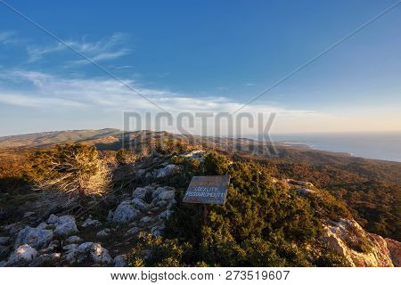 Looking Across A Campsite Towards Chrysohou Bay, Laatchi, Polis And The Troodos Mountains, Akamas Pe