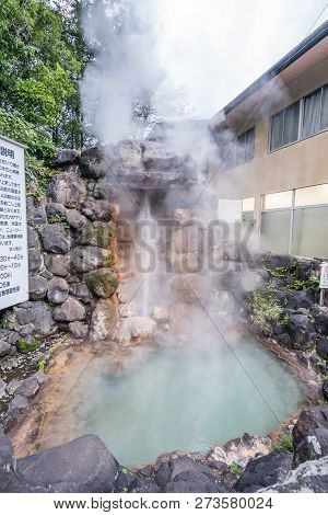 Beppu, Oita, Japan, November 8, 2018: Tatsumaki Jigoku (tornado Hell) Fountain In Autumn, Which Is O