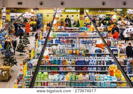 Kyiv, Ukraine - December 8, 2018: View From Above At Supermarket Varus At Kyiv, Ukraine On December 
