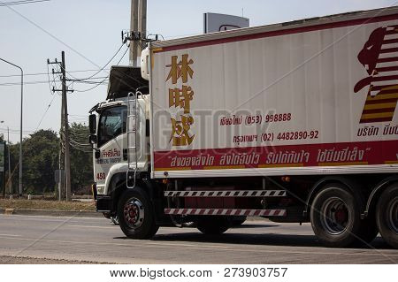 Truck Of Nim See Seng Transport