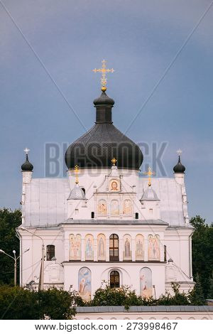 Mahiliou, Belarus. St Nicholas Monastery Complex. Famous Landmark