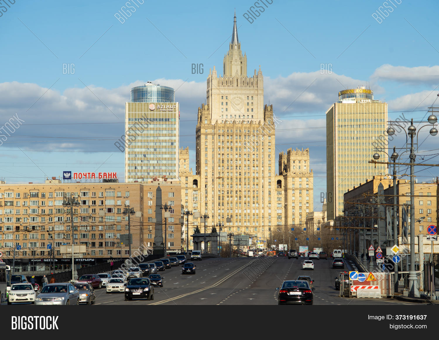 April 13, 2018, Moscow Image & Photo (Free Trial) | Bigstock