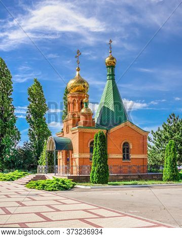 Chapel Of St Nicholas In Izmail, Ukraine