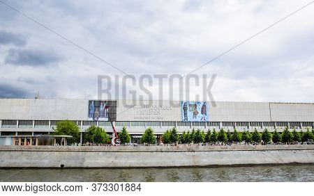 Moscow, Russia. June 30, 2015: Tretyakov Gallery On Krymsky Val. Outdoor, Cloud Summr Day.