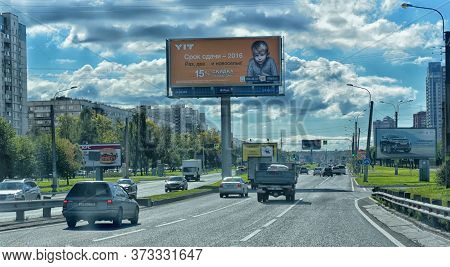 Russia, St. Petersburg, 14,09,2016 Transport On The Ring Road Around St. Petersburg