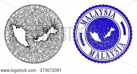 Mesh Hole Round Malaysia Map And Scratched Seal Stamp. Malaysia Map Is A Hole In A Round Stamp Seal.