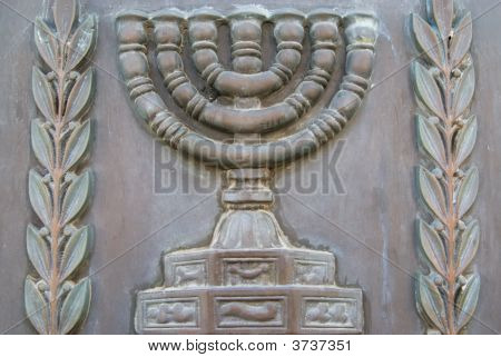 Menorah