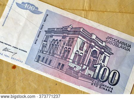 Reverse Of 100 Dinars Paper Banknote Issued By Yugoslavia That Shows Nikola Tesla Museum In Belgrade