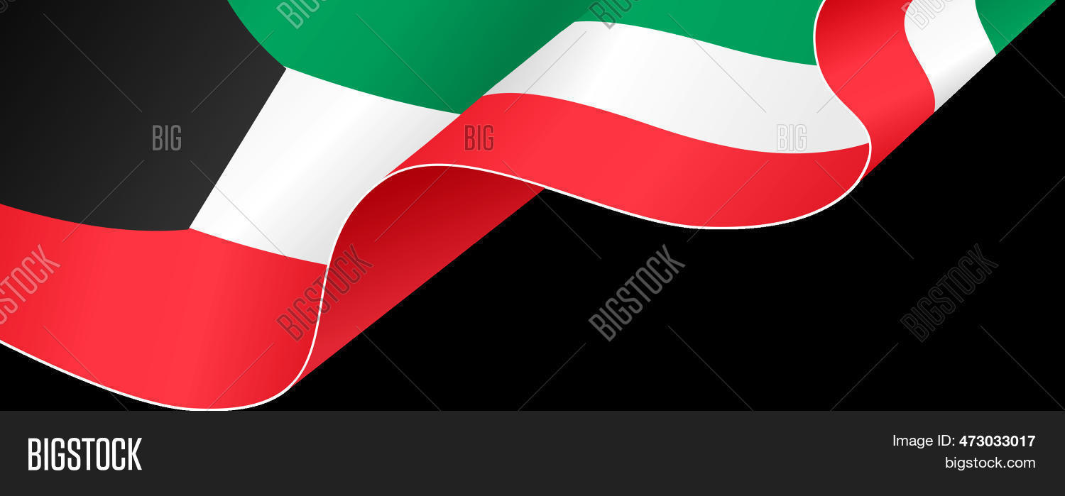Kuwait Flag Wave Vector & Photo (Free Trial) | Bigstock