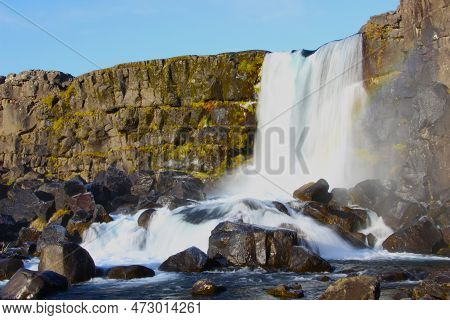 The Oxararfoss Waterfalls In Iceland. Oxarafoss Also Called Oxararfoss Is Located In The Thingvellir