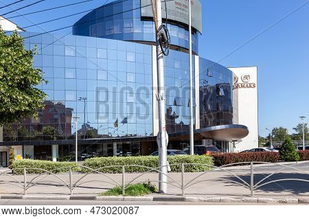 Ryazan, Russia - July 6, 2021: Amaks Congress Hotel In Summer Day