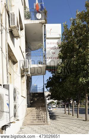 Tirana, Albania. March 2023.  The Entrance Of  The Italian Cultural Institute In The City Center
