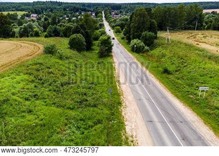 View Of The Borovskaya Road Passing Through The Village Of Gorodnya, Where Napoleon's Headquarters W