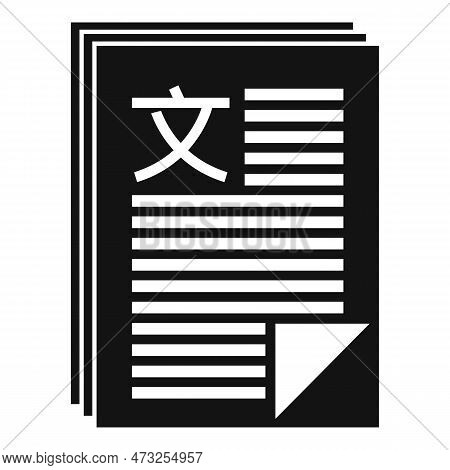 Linguist Papers Icon. Simple Illustration Of Linguist Papers Icon For Web Design Isolated On White B